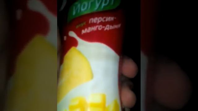 Сходила в магазин !!!!!!!!!!!!!!!!!!!!!!!!! смотреть онлайн