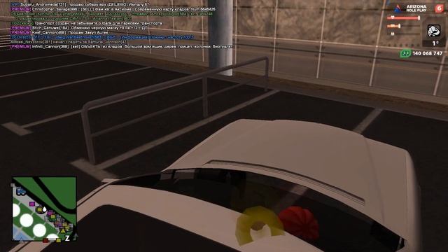 выбил подряд 3 тачки с ларца на аризона рп смотреть онлайн