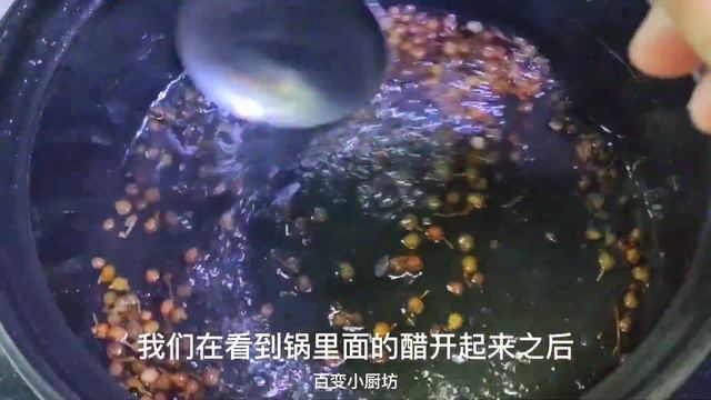 生薑加花椒，103歲土郎中養生秘訣，每天這樣吃，睡眠好了身體棒 【百變小廚坊】#生薑 #花椒 #養生秘訣 смотреть онлайн