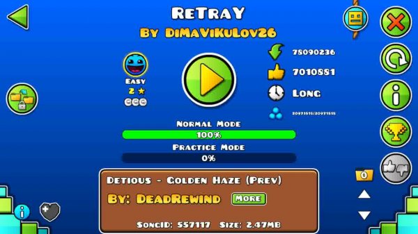 Как пройти Retray c 3 монетками? Geometry Dash