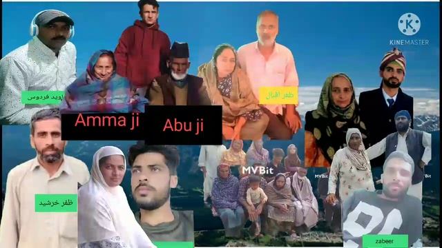 Bohut hi dukhi kalam apni amma ji ke yad mai mai javaid firdous apki nazar krta hu ? part (1). смотреть онлайн