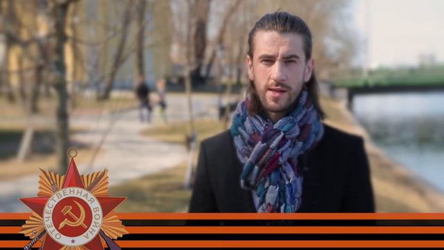 Добрые Дела.День победы. смотреть онлайн