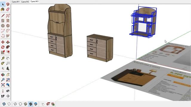 Компьютерный стол Бюро Классик - Тиса мебель и АКМ смотреть онлайн