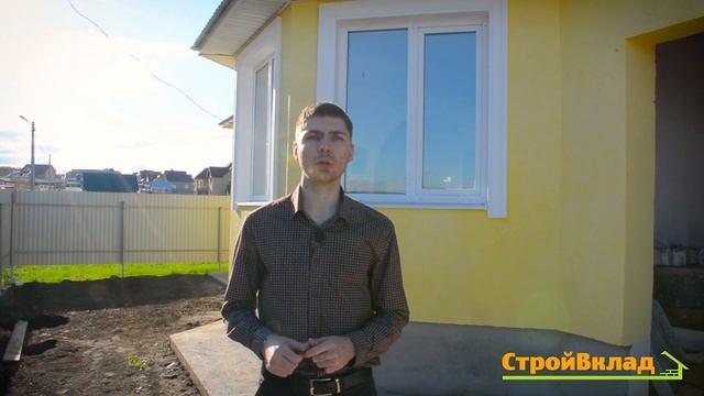 Строительная компания _СтройВклад.