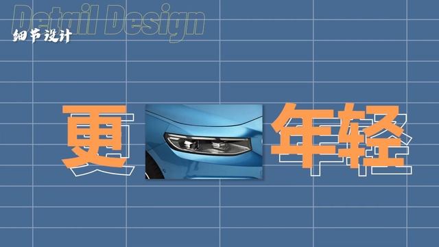 售11.37万元起 2020全新吉利星瑞GEELY PREFACE正式上市 смотреть онлайн