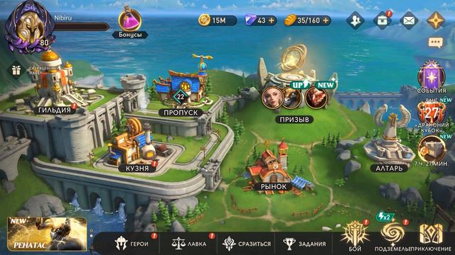 Awaken: Chaos Era ✪ Близится закрытие игры?! ✪ Разработчики уходят ✪ Стоп донат! ✪ Новости смотреть онлайн