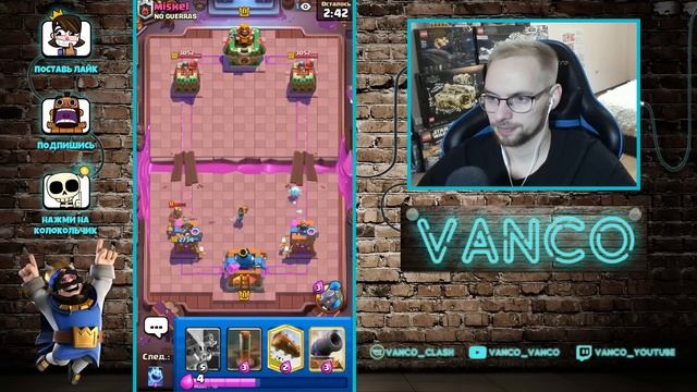 ? САМЫЕ СИЛЬНЫЕ КОЛОДЫ ДЛЯ 20 ПОБЕД! ИСПЫТАНИЕ КРЛ 2023 / Clash Royale