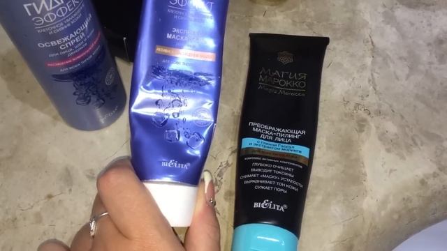 Уходовая и декоративная косметика в отпуск. Что взяла с собой в Турцию? смотреть онлайн