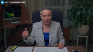 Экономический рост. ВВП и его показатели | #ЕГЭ обществознание