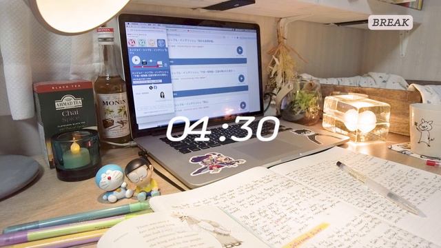 【study With Me】25/5 Pomodoro 1hour Japanese Lofi♪ + Fireplace🔥 | Study Music | おすすめ