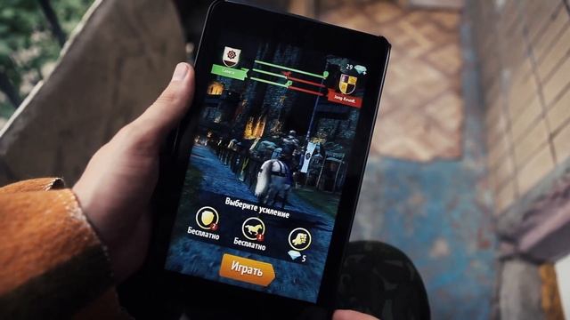 Rival Knights или как стать настоящим рыцарем - Техноголики смотреть онлайн