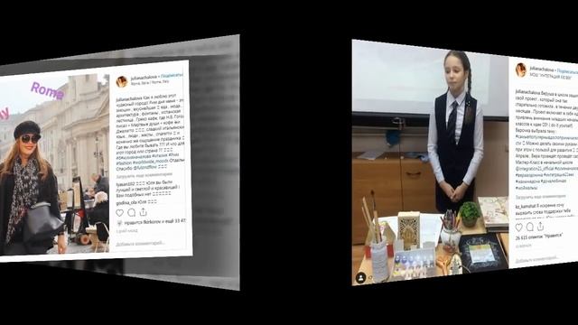 Последние опубликованные фото Юлии Началовой смотреть онлайн