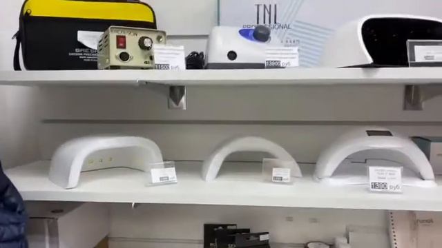 Мебель для магазина косметики или салона красоты смотреть онлайн