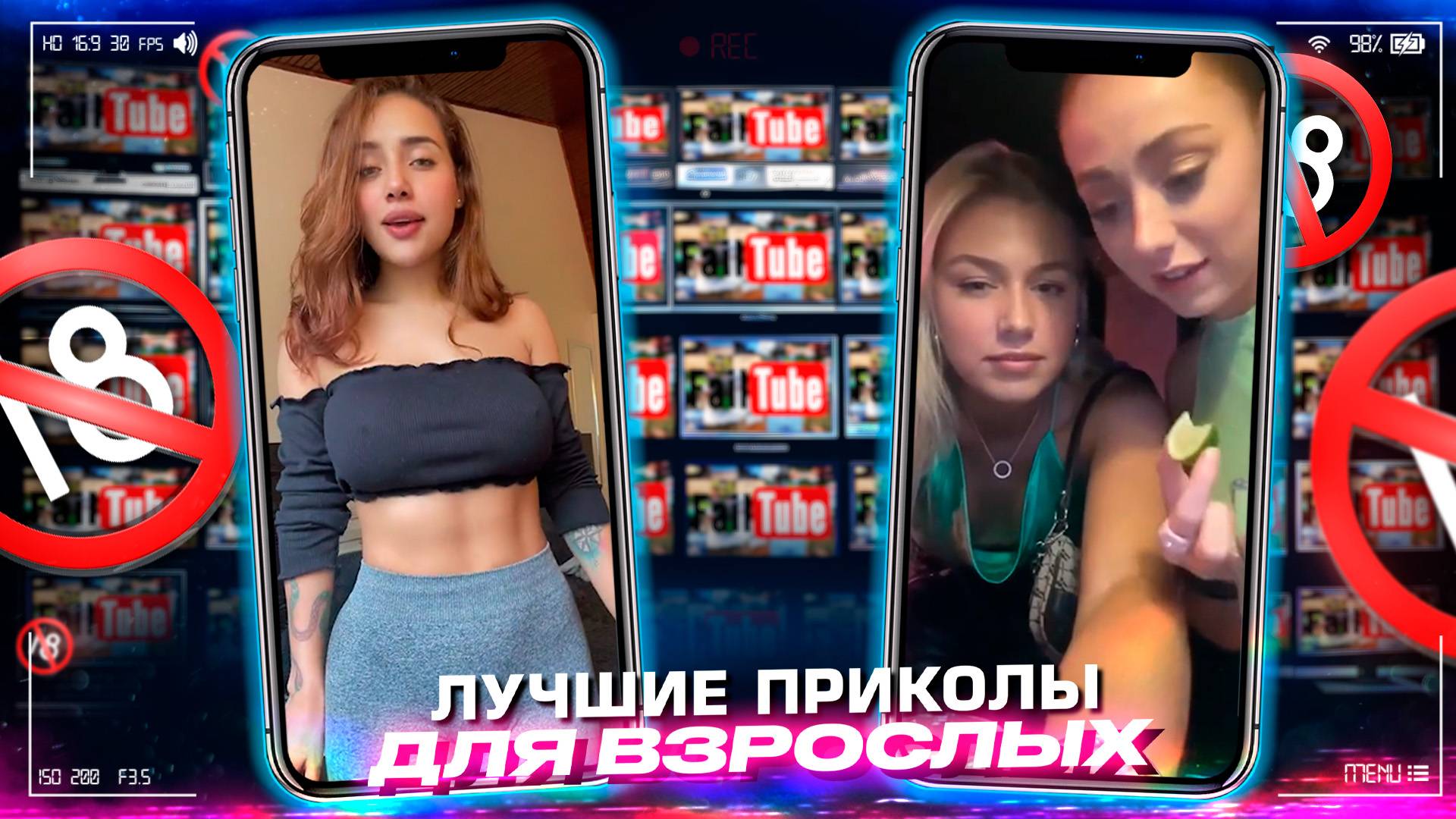 Приколы для взрослых Лучшие приколы 2023 Час Приколов Смех Юмор #приколы #смех #юмор #fails смотреть онлайн