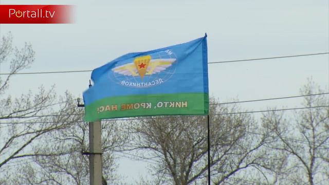 Пару слов о Референдуме Мозговой смотреть онлайн
