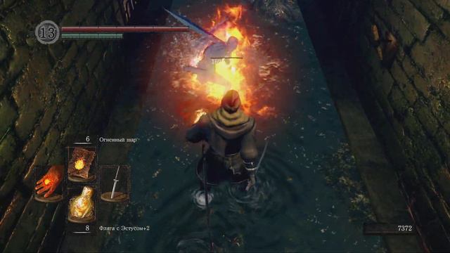 DS1 ФАРМ ЗЕЛЕНЫЙ ОСКОЛОК ТИТАНИТА И ТИТАНИТ 6+10+ смотреть онлайн