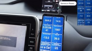 Nissan Note e-Power, Serena e-Power - Зимняя эксплуатация и прогрев. Холодно ли в машинах зимой?