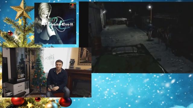 Playstation 1 -Новогодние Memories! смотреть онлайн