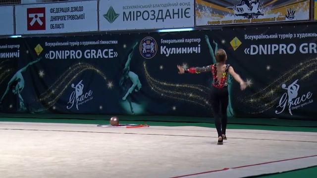 Скибіна Лілія 2010 обруч смотреть онлайн