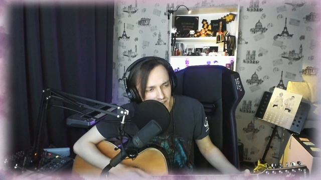 Ярослав Баярунас - Ад для героя (cover «Кукрыниксы»)