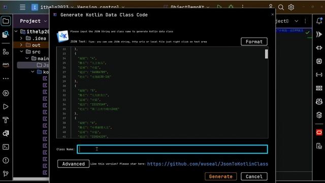 Kotlin Basic - EP.19 смотреть онлайн