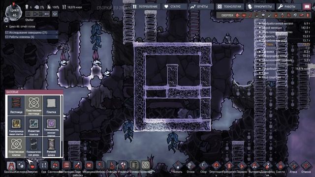 Oxygen Not Included. Заселяем животных (6) смотреть онлайн