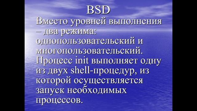 3 2022-02-26_10-20-46 смотреть онлайн