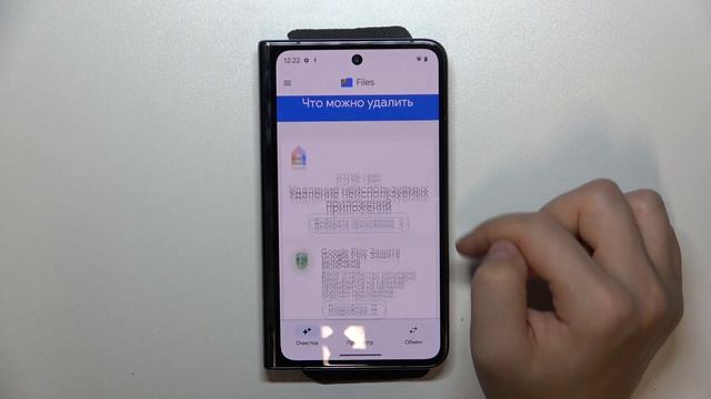 Google Pixel Fold | Как ускорить работу Google Pixel Fold - Как оптимизировать работу Pixel Fold смотреть онлайн