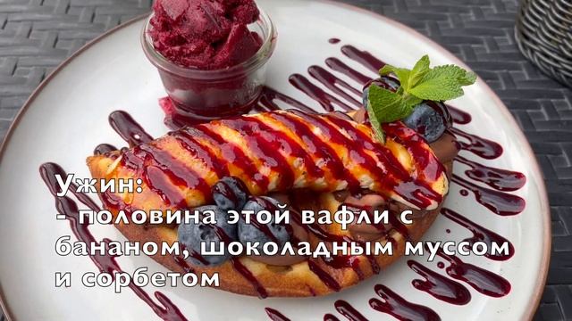 Ем все подряд и худею. Замеры талии - я теряю жир или мышцы? смотреть онлайн