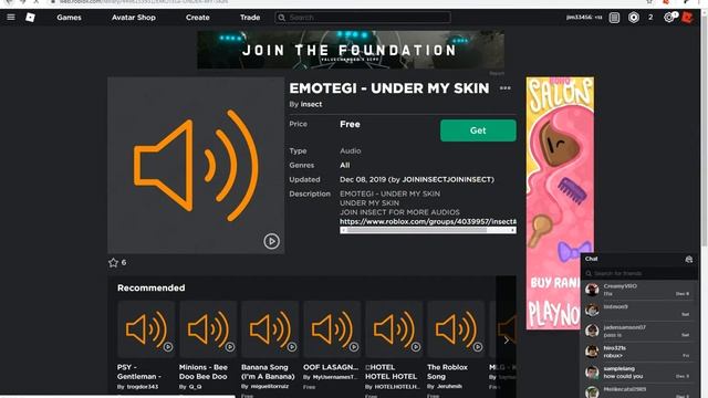 Roblox Boombox id codes смотреть онлайн