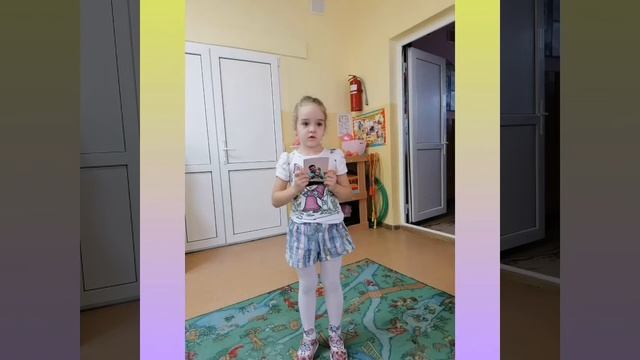 #День Отца#-подготовительная к школе группа "Ромашка" смотреть онлайн