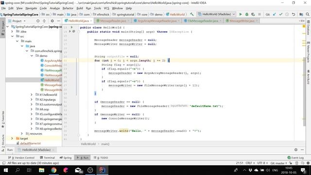 ИТМО. КОТ. ОСИС. Запись трансляции. Внедрение зависимостей - зачем и как. смотреть онлайн