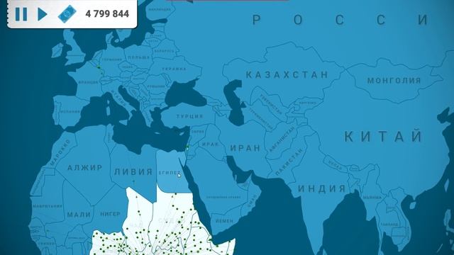 Играем во Fly corp часть 33 смотреть онлайн