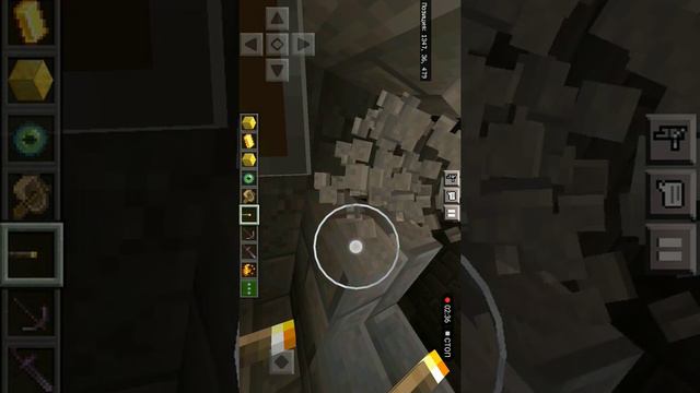 где находится портал в Эндр мир смотреть онлайн