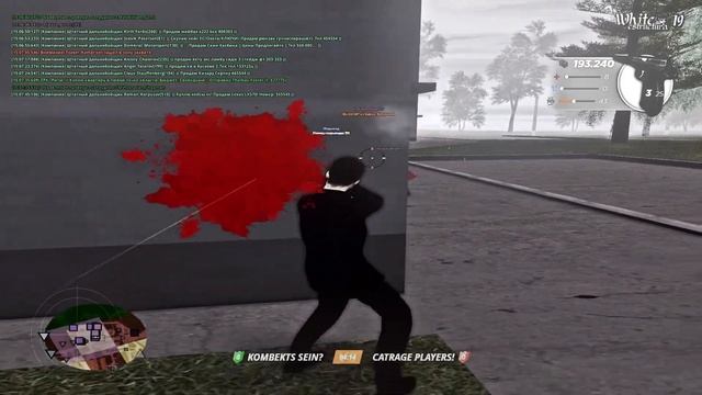 fuck with my brother | fragmovie radmir [gta in desc] смотреть онлайн