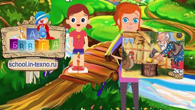 "А ты знаком с Интешей?" смотреть онлайн