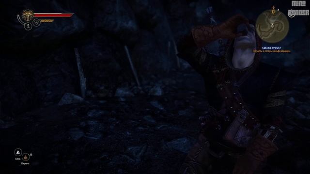 ПОДУСТАВШИЙ КАШЕВАР И ЧАРОДЕЙКА-ДЮЙМОВОЧКА ▻ The Witcher 2: Assassins of Kings Enhanced Edition #22 смотреть онлайн