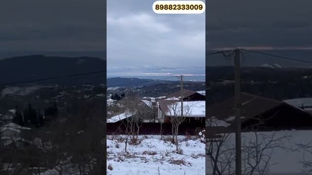 Цена, как снег! Спешите, а то растает! |Агентство Недвижимости Дом в Сочи|16+|83