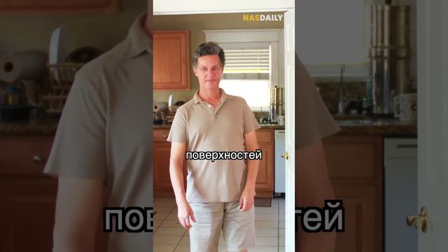 Он может видеть своими ушами! смотреть онлайн