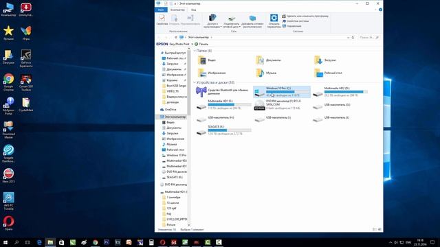 Апгрейд компьютера с помощью контроллера Orient A1061S SATA3 и SSD Corsair GS 128Gb смотреть онлайн