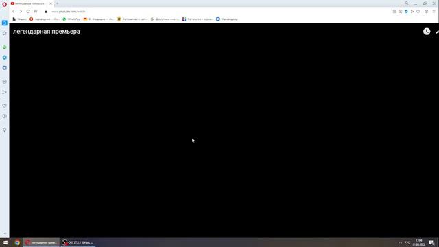 Реакция на легендарную премьеру Мемной Папки, а также празднование дня рождения канала и начала лет смотреть онлайн
