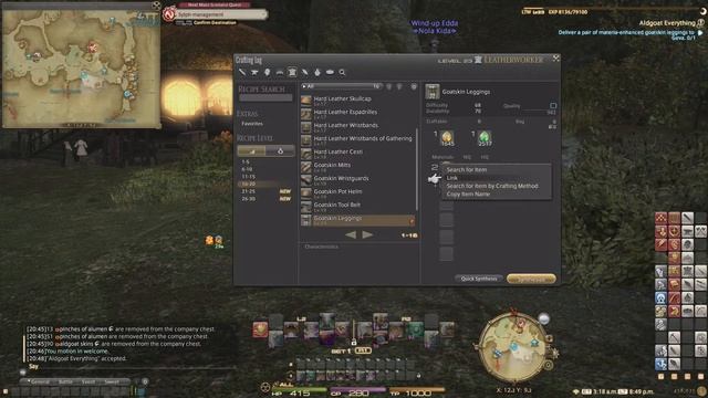 FFXIV Leatherworker Class Quest Level 20 - Aldgoat Everything - A Realm Reborn
