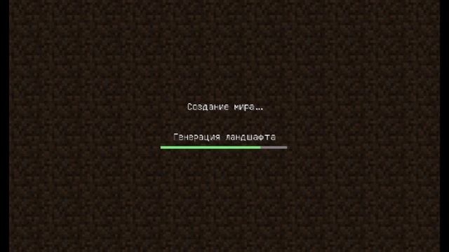 Обзор майнкрафт 0.15.0 билд 2!!!!!! ССЫЛКА ПОД ОПИСАНИЕМ смотреть онлайн