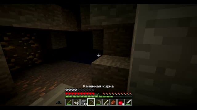 Майнкрафт Играем пауком 6 смотреть онлайн