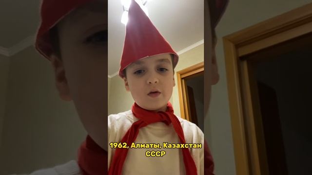 Алёна видимо не знала что в СССР и в России разные цены?