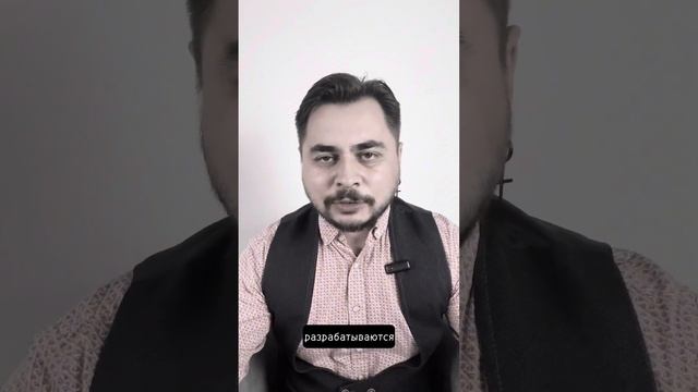 Почему не получается самостоятельно решать психологические проблемы? смотреть онлайн