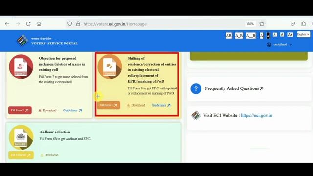 Voter Id Replacement Online 2023 l Voter ID Reprint Kaise Kare смотреть онлайн