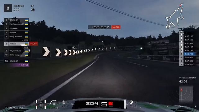 SimKril 5.3. | Alsace - деревня смотреть онлайн