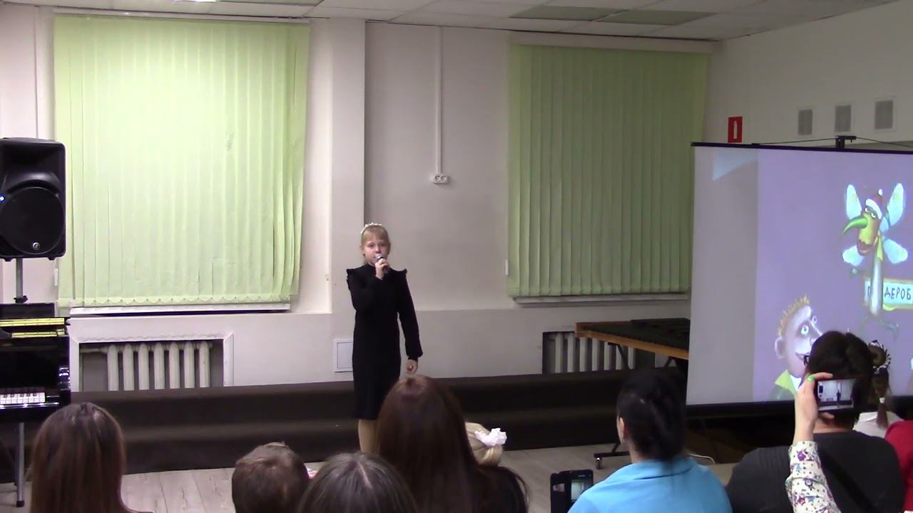 Муз. Д. Тухманова, сл. Ю. Энтина «Моль» из цикла мф «Знакомые насекомые» смотреть онлайн