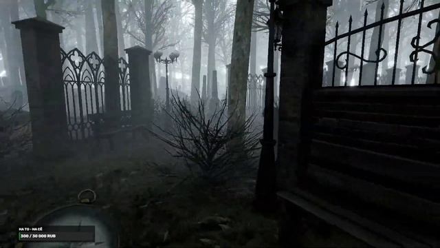 Visage! Стрим 5 смотреть онлайн